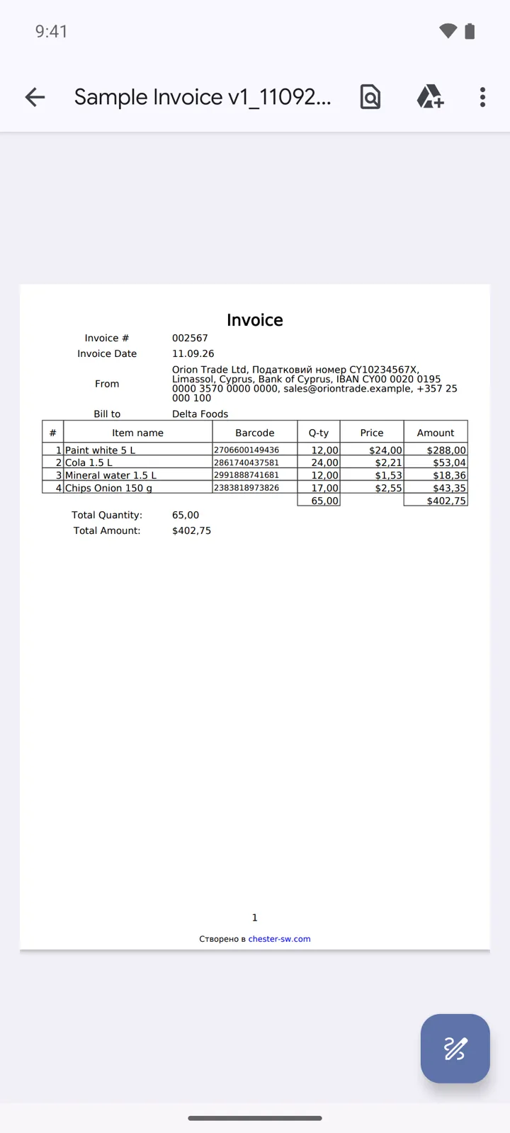 PDF-рахунок, створений за шаблоном Sample Invoice: блок компанії з розділу «Моя компанія», покупець, таблиця товарів, підсумки